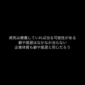 一年を振り返りの画像