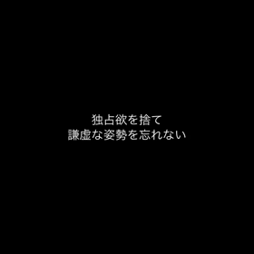 新年明けましておめでとうございますの画像