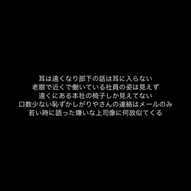 理想論の画像