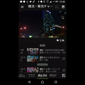 イケメンですねの画像