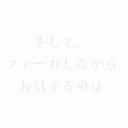 【募集中❗】10/4(火)「スウェーデンのお話会」の記事動画