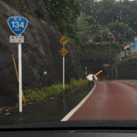 あります 木曜日の画像