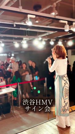 おひとりさま本　サイン会の模様と感謝の気持ちの記事動画