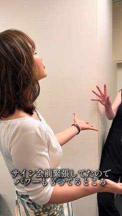 おひとりさま本　サイン会の模様と感謝の気持ちの記事動画