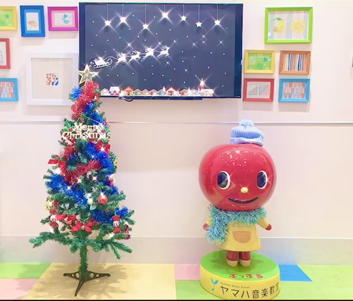 もうすぐクリスマス♪   〜紹介キャンペーンのお知らせ〜の記事動画
