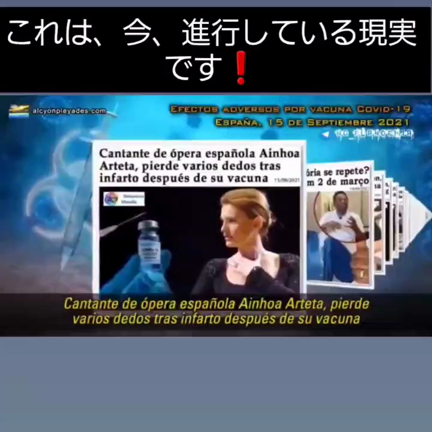 偶然とは思えない、有名人の病気、体調不良、死亡❗大相撲序二段力士、若戸桜の沢田さん、逝去。33歳の記事動画