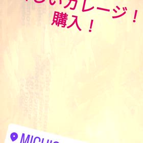 2025/07/15の画像