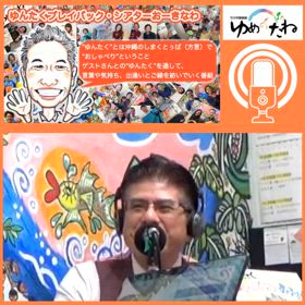 とってもダンディな3代目社長はメンズノンノでそのセンスを磨いた？！の画像