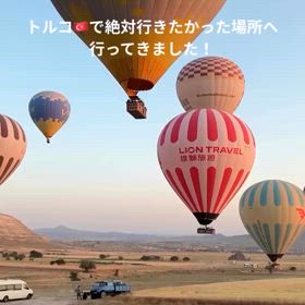2025/07/13の画像