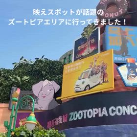 2025/07/10の画像