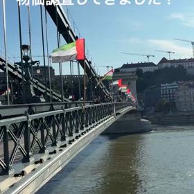 2025/07/25の画像