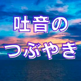 2024/06/07の画像