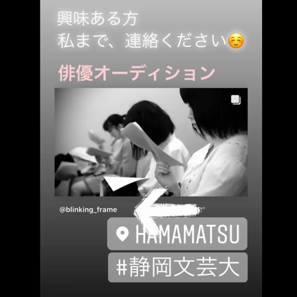 なわとび、ダケジャナイ♧運動部(=´∀｀)人(´∀｀=)の記事動画