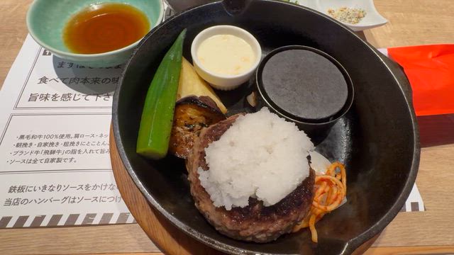 久々のおいしいハンバーグ♡の記事動画