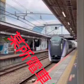 7月のあなたはスペシャルランクでした！の画像