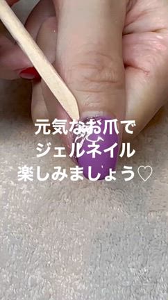 乾燥も爪には大敵です⭐︎/ネイル/御徒町の記事動画