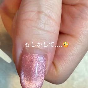 もしかして剥がしたいですか？ネイル/  御徒町の画像