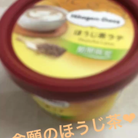 ほうじ茶アイスの画像