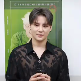 2019/06/10 cjes.tagram☆김준수 1st FANSHIPの画像