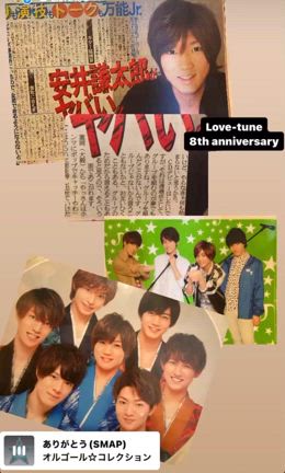 Love-tune 結成記念の記事動画