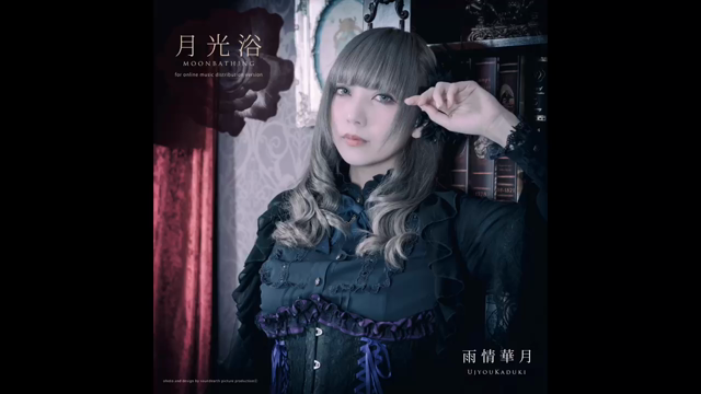 11月5日 初のワンマンライブ。《ハジマリの唄》の記事動画