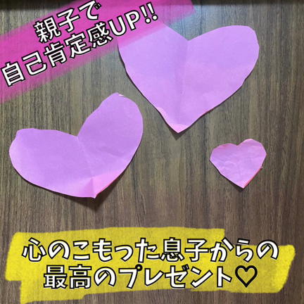 子どもが喜ぶ！学べる！北海道オムライス！✨の記事動画