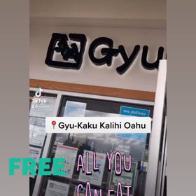 ハワイの牛角であり得ないことが起きたの画像