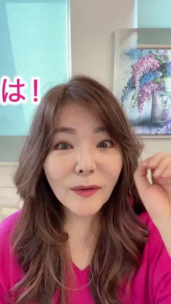 【超便利☆使えるコスメ】１００均でみーーつけた♪の記事動画