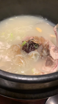 ビブグルマン2021参鶏湯のお店　グレイスへの記事動画