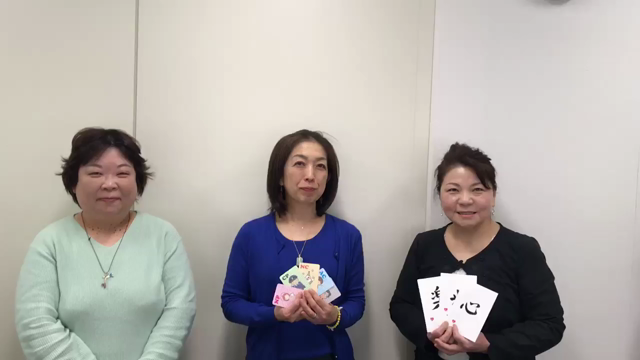 自分を生かして行動してますか？の記事動画