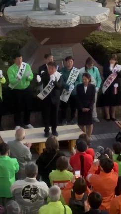 久喜駅西口で８００人の支援者を前に最後の訴えの記事動画