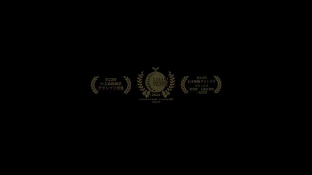 きっとちょけてしまうのだろう…の記事動画