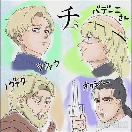 秋の夜長に　　【チ。ー地球の運動についてー】の記事動画