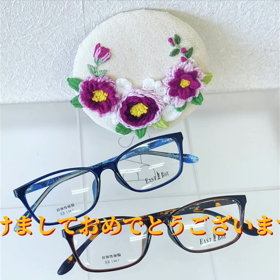 明けましておめでとうございますの画像