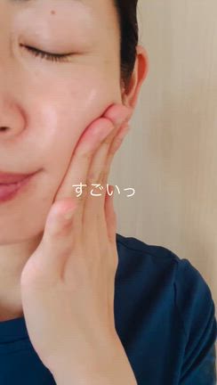 トワニー　オススメライン使いの記事動画
