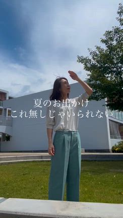 指先まで絶対焼かない‼︎ 姫アームの記事動画