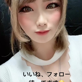 こんな時はの画像