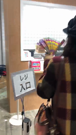 LINELIVE✨の記事動画