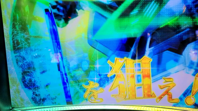 ゼーガペイン２～セブンインパクトの道～の記事動画