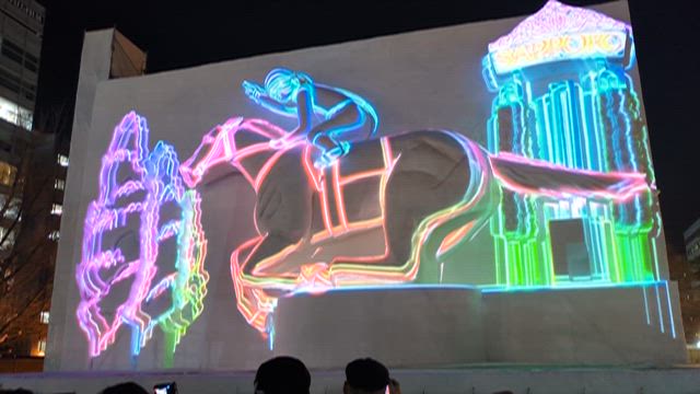 2026雪まつり①の記事動画