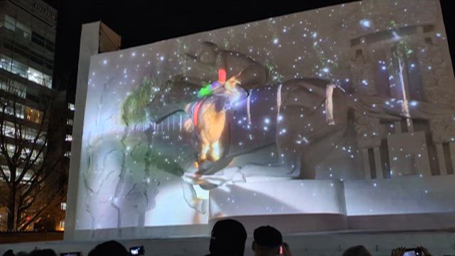 2026札幌雪まつり②の記事動画