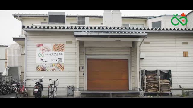 また明日ねの記事動画