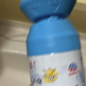 バブルーンの画像