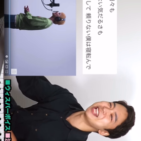 しらスタの画像