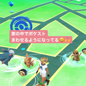 念願の。の画像