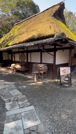1日中居られる和菓子屋さんの記事動画