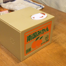 いたずらBANK貯金箱の画像