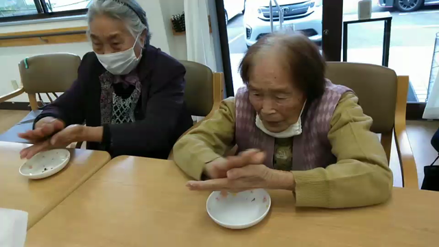 山のお土産の記事動画