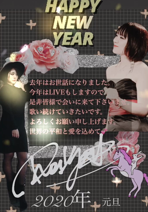 おめでとうございますの記事動画