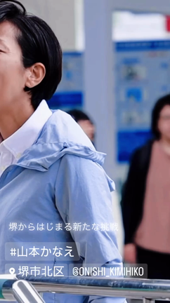 朝のご挨拶の記事動画